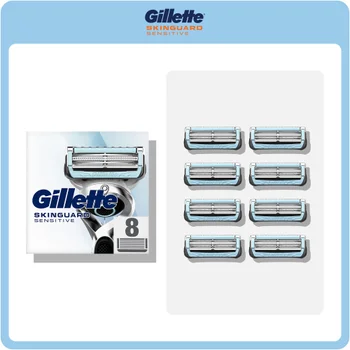 Gillette SkinGuard Sensitive Razor Blades
