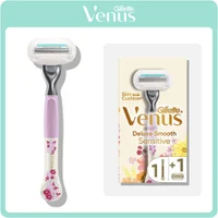 Venus Sensitive Smooth Deluxe Razor - Exclusive Rifle Edition