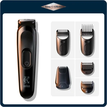 King C. Gillette Beard Trimmer With 4 Combs