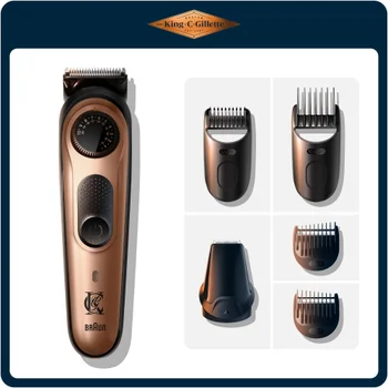 King C. Gillette Trimmer Pro with 2 Combs & Brush