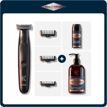 King C. Gillette Ultimate Beard Stubble Kit