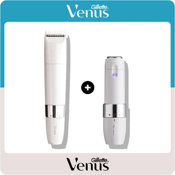 Gillette Venus Dermaplaning & Pubic Hair Gentle Trimmer Shaving Kit