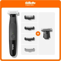 Gillette Fusion One Face + Body Essentials Kit - undefined undefined