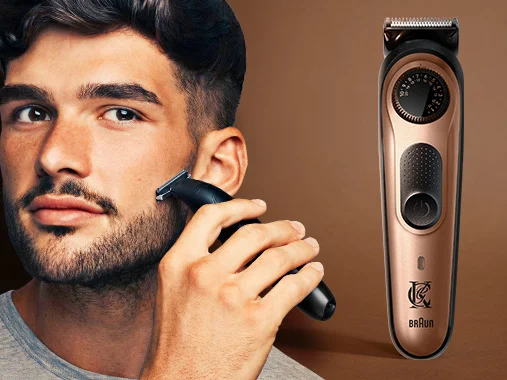 KING C. GILLETTE BEARD CARE